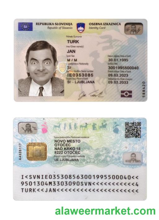 Slovenia ID card 2023-present